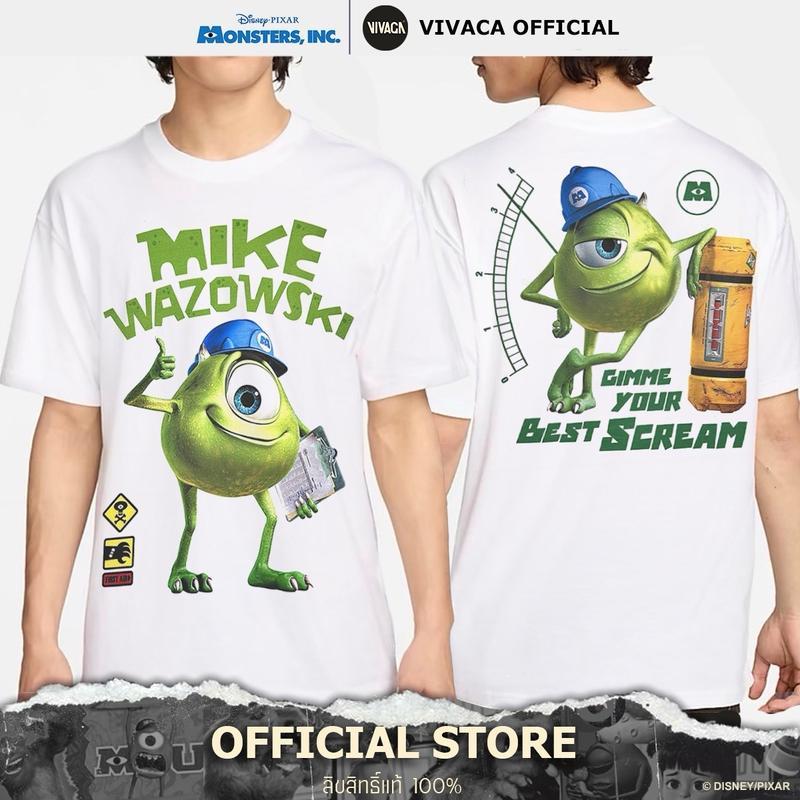 เสื้อยืดDisney Monster,inc ลิขสิทธิ์แท้ (Mike Monster,inc ขาว/ สกรีนหน้า-หลัง)