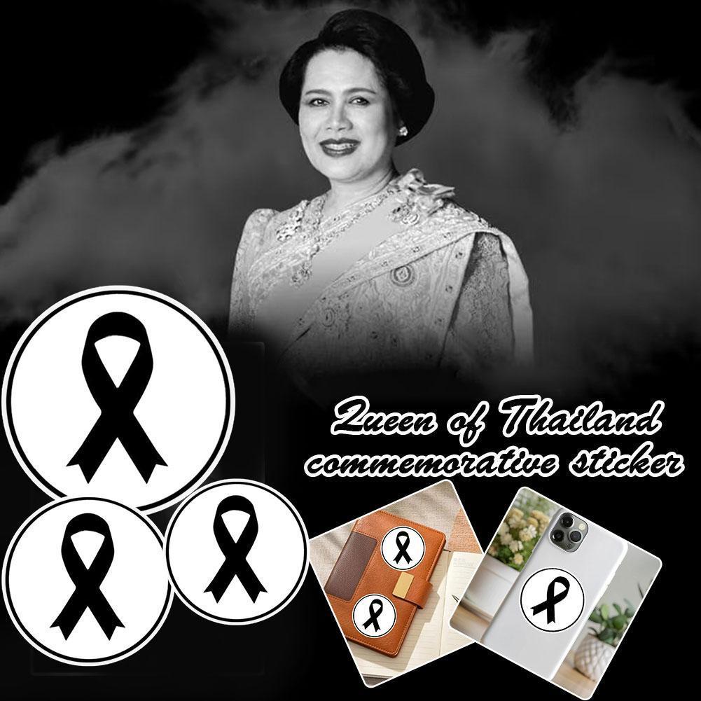 สติ๊กเกอร์สีดําในหน่วยความจําแห่งราชินีแม่แห่งประเทศไทย งานศพ สีดํา Wear You Memorial H2w3