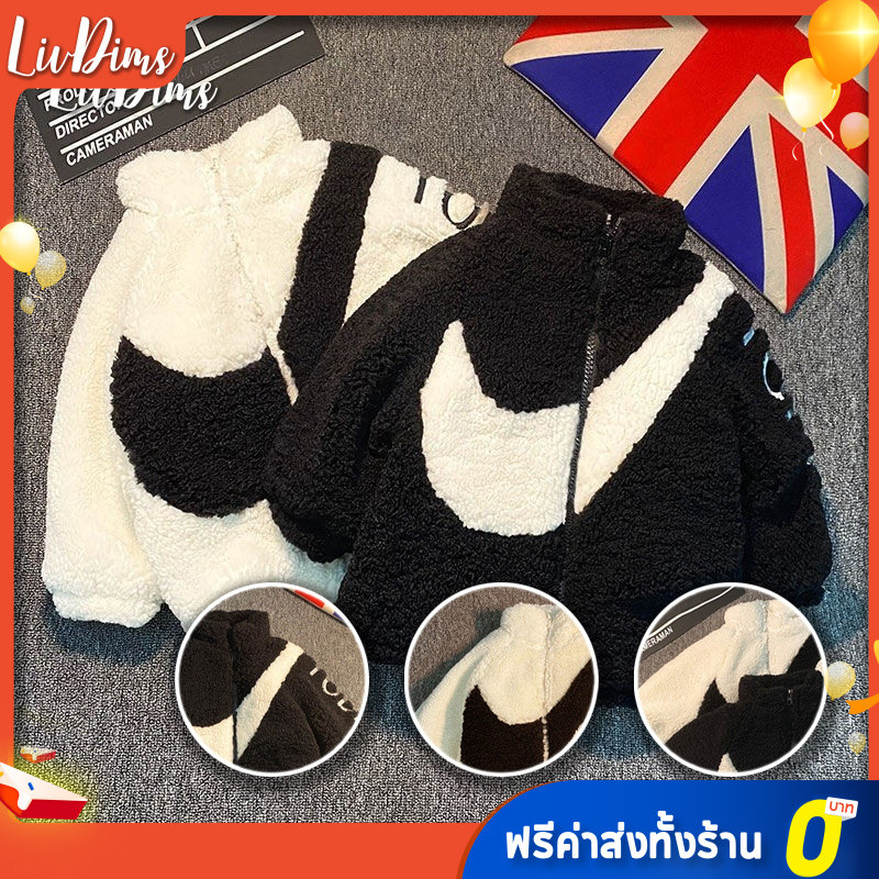 Liv Dims เสื้อแจ็คเก็ตเด็กชายและเด็กหญิง เสื้อแจ็คเก็ตผ้ากำมะหยี่หนานุ่มและหล่อใหม่