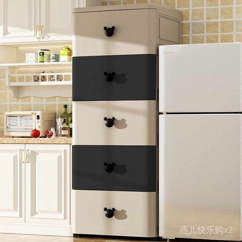 Drawer Storage Cabinet Plastic Household Living Room Toy Snack Cabinet Multilayer Fivedrawer Organiz