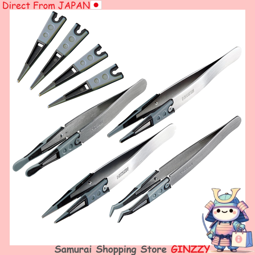 HOZAN ESD คีมปากแหลมซอฟต์ - คีมป้องกันไฟฟ้าสถิตย์ - เครื่องมือจากญี่ปุ่น