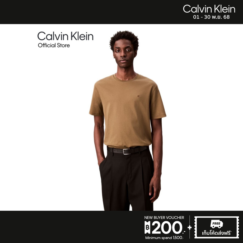 CALVIN KLEIN เสื้อยืดคอกลมแขนสั้นผู้ชาย รุ่น 4LB275G VFB-สีน้ำตาล