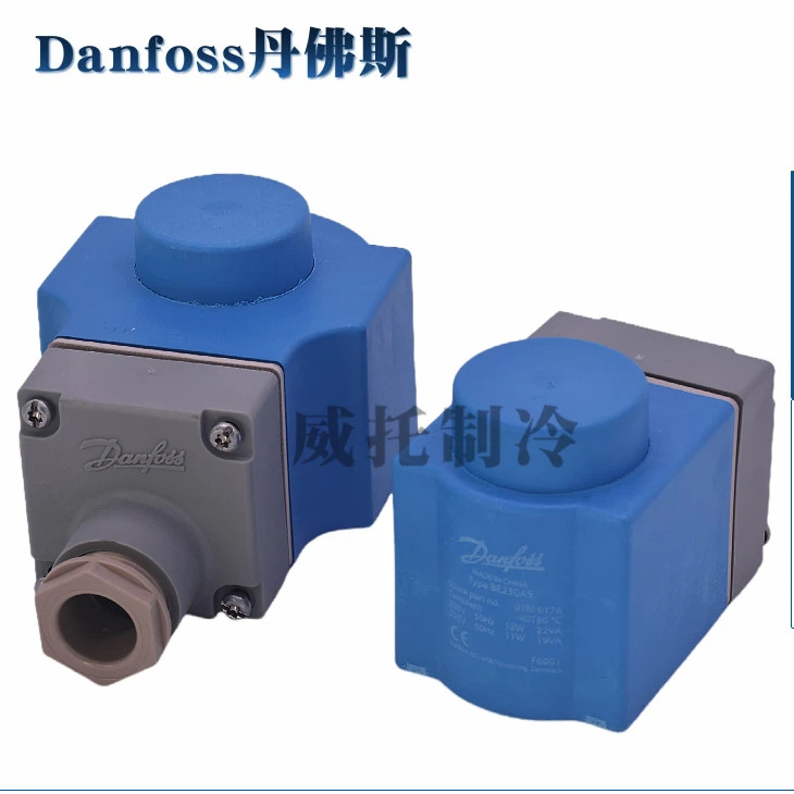 Denvers DANFOSS Solenoid Valve Coil 018F6701-6176-6182-6192-93-6857-6581