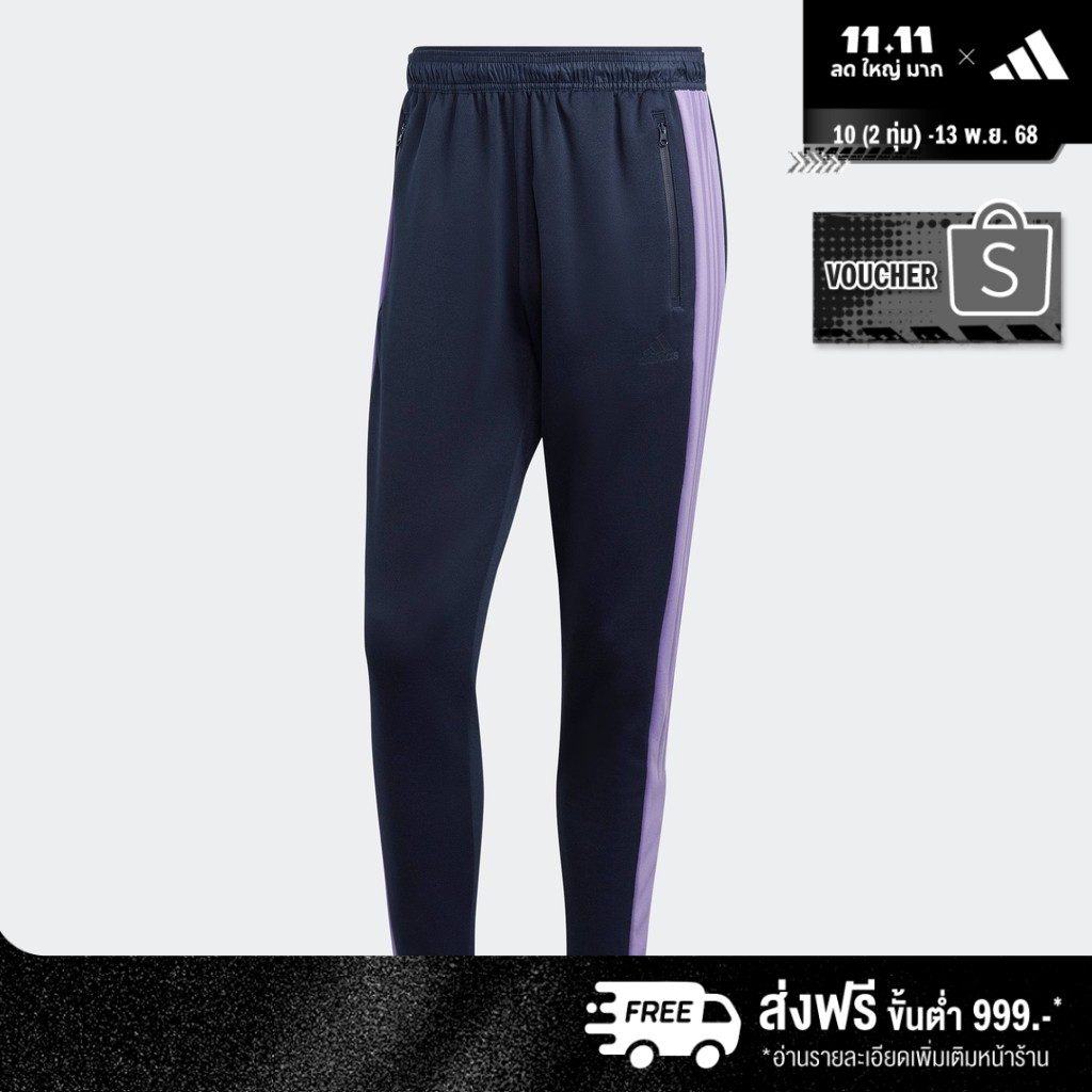 adidas ไลฟ์สไตล์ กางเกงแทรค Tiro Suit-Up Advanced ผู้ชาย สีน้ำเงิน HY4137