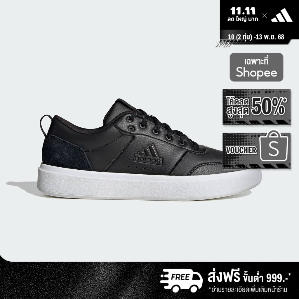 adidas Tennis & Lifestyle Park Street Shoes Men Black IG9846