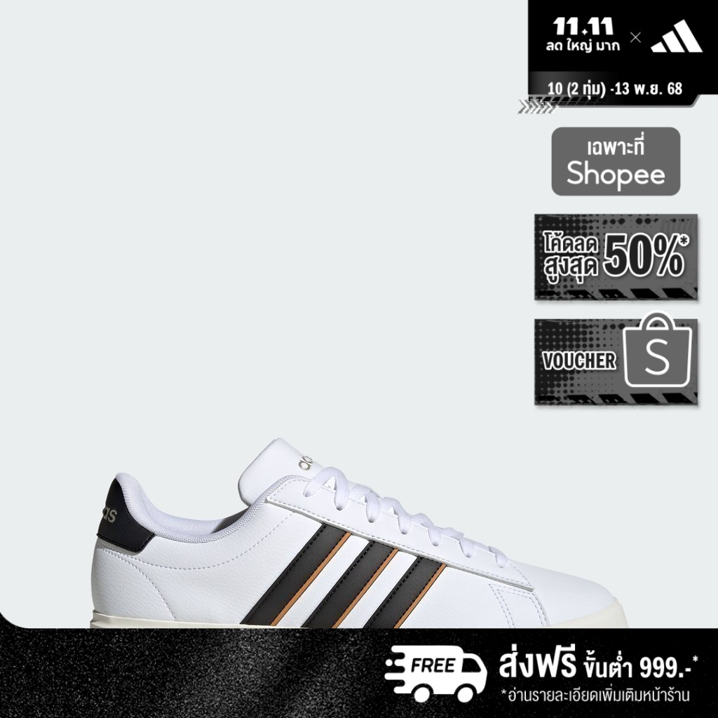 adidas ไลฟ์สไตล์ รองเท้า Grand Court Cloudfoam Comfort ผู้ชาย สีขาว JH9305