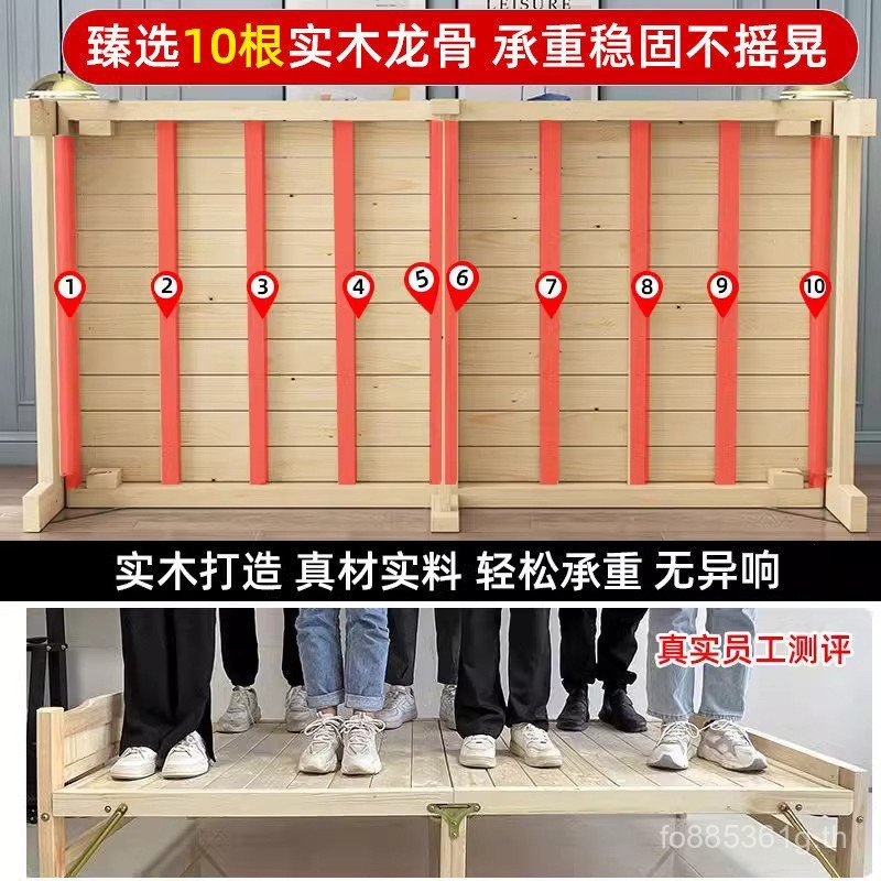 เตียงพับได้1.2เมตรสํานักงานผู้ใหญ่เตียงคู่เตียงที่เรียบง่ายเด็กไม้เนื้อแข็งห้องเช่างีบเตียงเดี่ยวครั