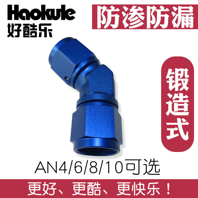 45AN3/AN4/AN6/AN8/AN10 เครื่องออกกําลังกายแบบสองด้านสําหรับหญิง