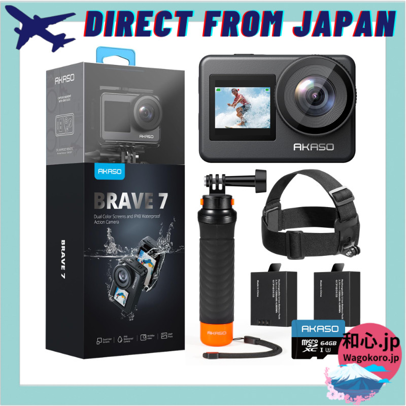 AKASO Brave 7 4K Action Camera – Waterproof 10M, 6-Axis Stabilization, Voice Control, Two 1350mAh ba