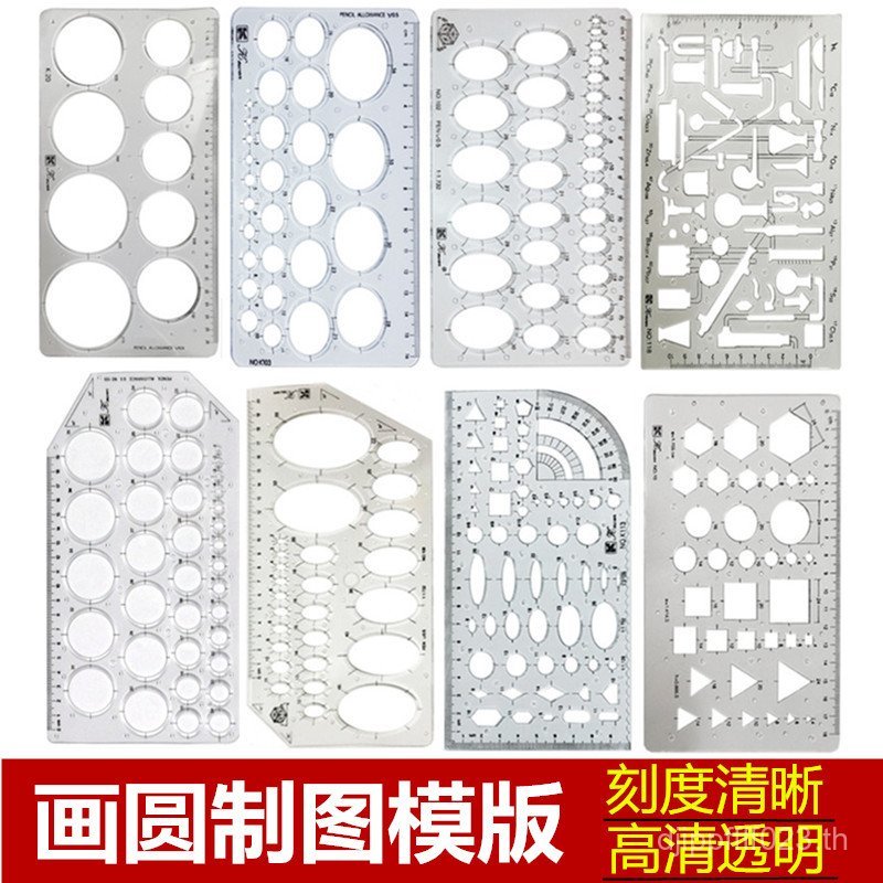 วาดสัตว์เลี้ยง Kewen แม่แบบภาพวาดแม่แบบ Multi-Specification Template Drawing Drawing Drawing Templat