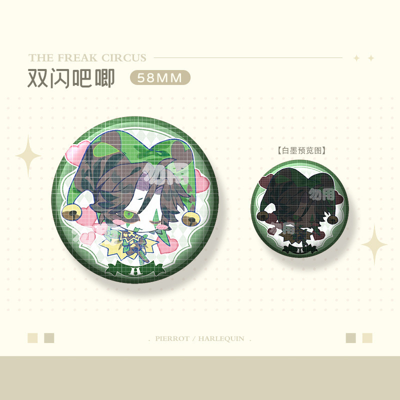 เกม KeyChain ผู้หญิง Freak Circus Key Chain สําหรับชาย Pierrot Key แหวน Harlepuin อะคริลิคพวงกุญแจ Clown จี้ Cos สาวของขวัญ - รูปที่ 3