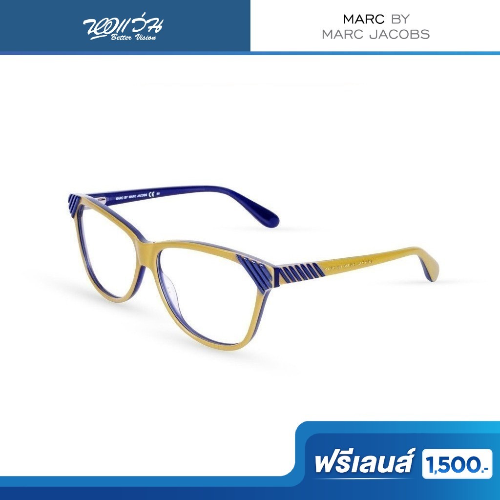 ฟรีเลนส์มูลค่า 1,500.- | MARC BY MARC JACOBS กรอบแว่นตา รุ่น FMJM487