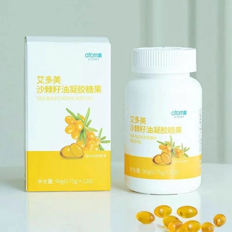 สินค้าใหม่พร้อมสต็อกเกาหลี atomy atomy Sea Buckthorn Seed Oil Candy 120 ชิ้นเว็บไซต์อย่างเป็นทางการพ