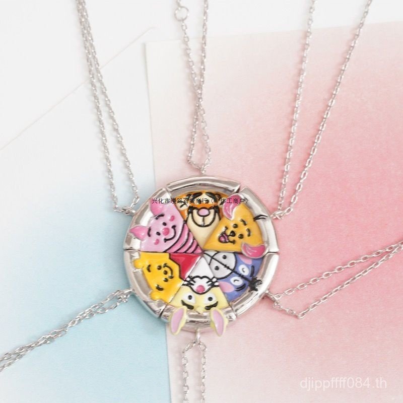 สร้อยคอสติกเกอร์น่ารัก สไตล์แฟชัน มีแม่เหล็ก พิซซ่าและหมี BHD6