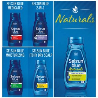 Selsun Blue Anti-dandruff Shampoo, 325ml. แชมพูขจัดรังแค