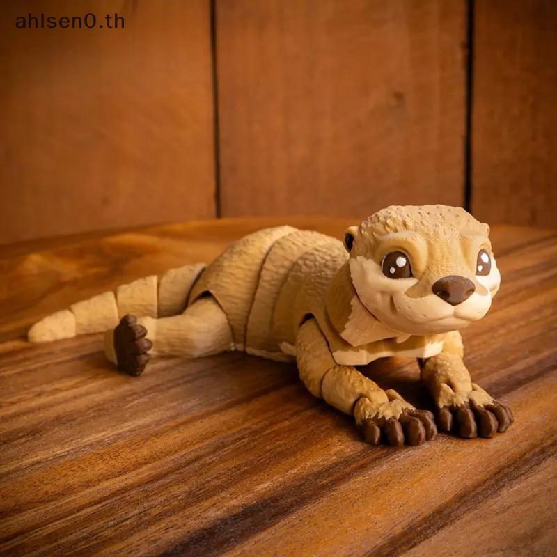 Ahlsen0 1 PC 3D พิมพ์ Otter 3D พิมพ์สัตว์ของเล่น Full Articulated ยืดหยุ่น Fidget ของเล่น th