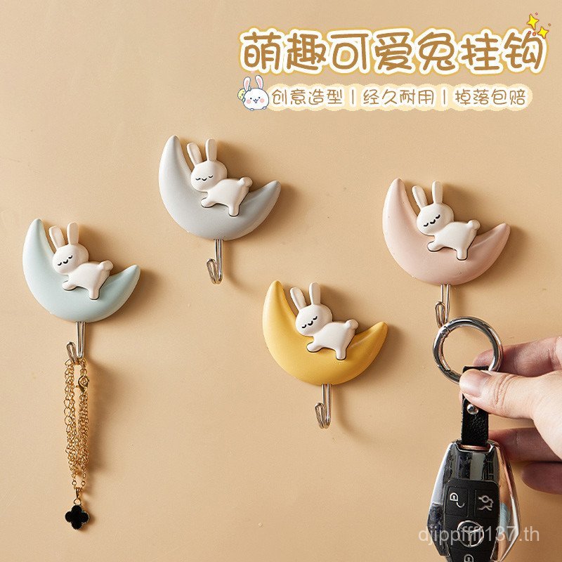 Nana Wall Non-Marking Hook หอพักน่ารักหลังประตูเหนียวเจาะ Non-Marking Hook Sticky Hook โหลด-Bearing 