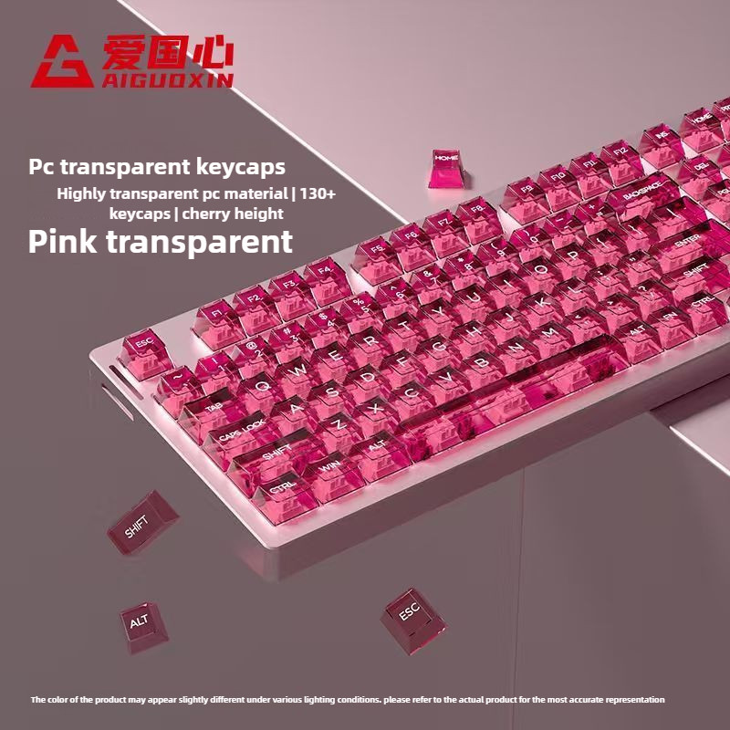 PC Transparent Keycaps130 Keys Cherry Profile Compatible MX Magnetic Switch Mechanical Material Keyboard for 61/64/68/75/78/84/87/96/98/100/104/108