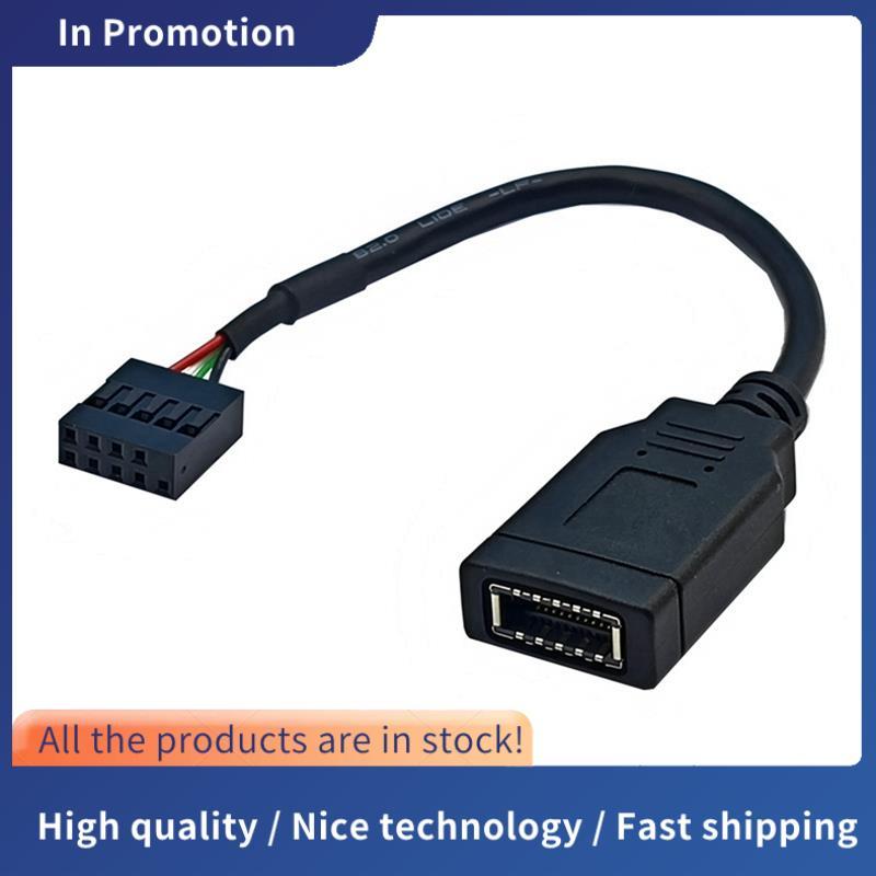 USB 9PIN to TYPE-E อะแดปเตอร์สาย USB 9PIN to TYPE-E สาย USB แผงด้านหน้าอะแดปเตอร์สาย USB 9PIN to TYP