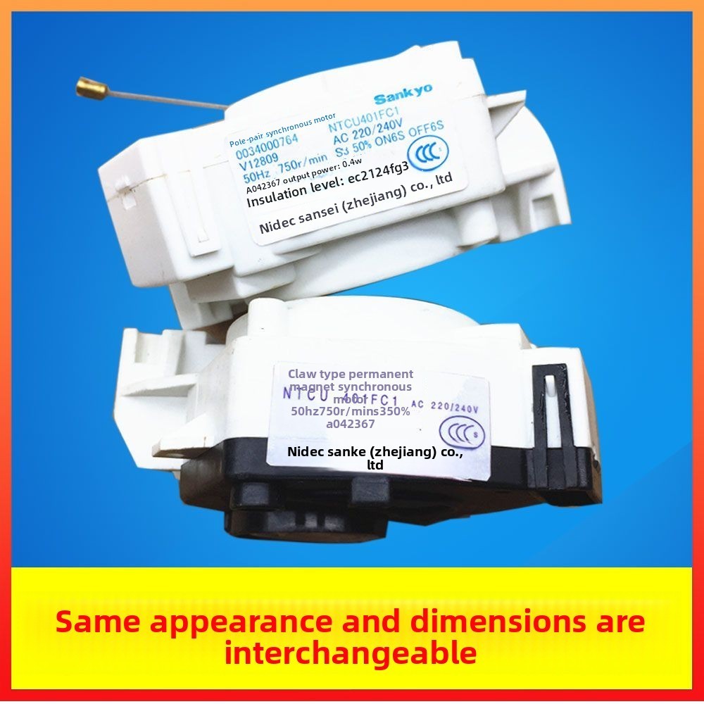 Original Haier Fully Automatic Washing Machine Traction Device XPQ-6A..00330504068B