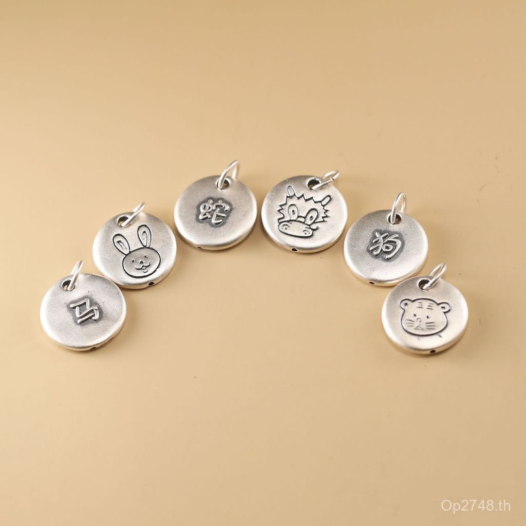 Zodiac Fon Protruding Hard Silver จี้เชือกถักจี้เงินแท้จี้ Benming ปีแผ่นกลม 999 สร้อยคอ 3D TSC2