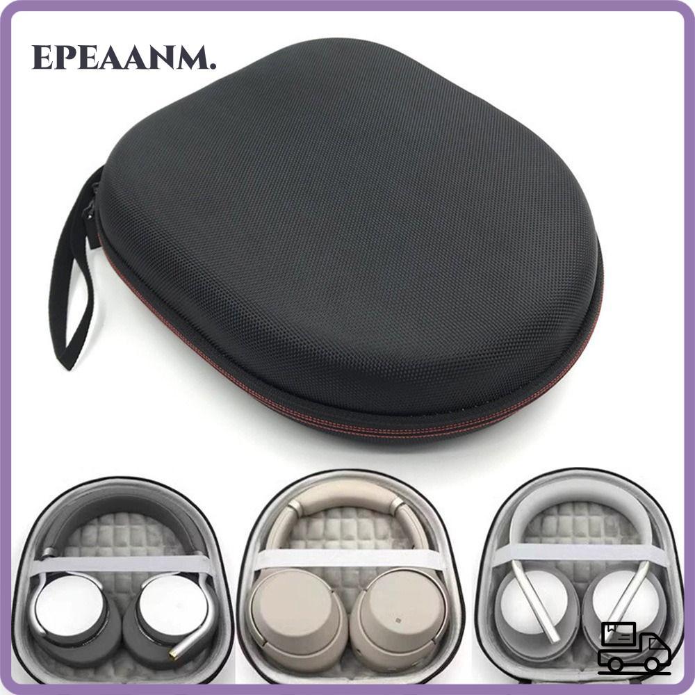 EPEAA หูฟังกล่อง, Hard Shell กันกระแทกหูฟังพกพา, เปลี่ยนชุดหูฟังแบบพกพาป้องกันสําหรับ Audio-Technica