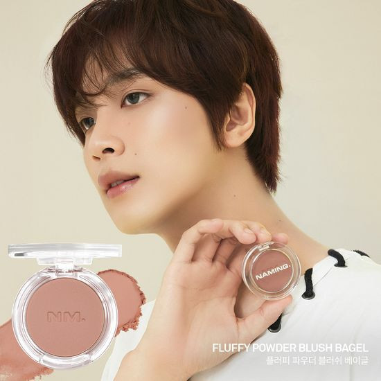 [Naming]Fluffy Powder Blush