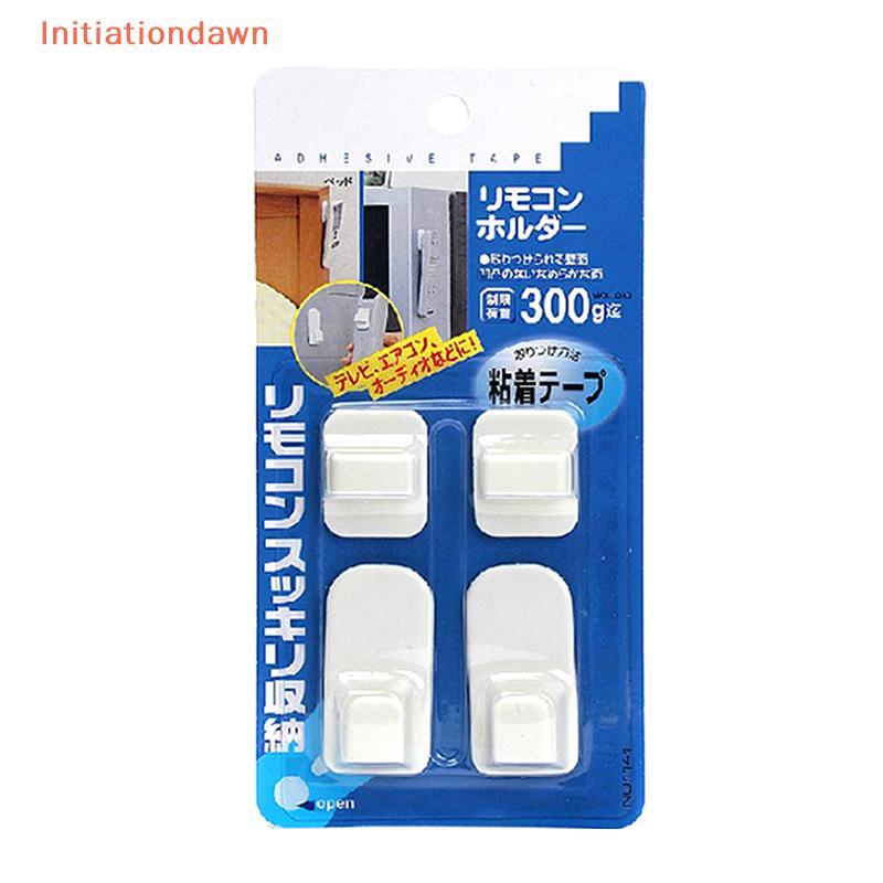 [เริ่มต้นรุ่งอรุณ] 2คู่ตะขอชุดสําหรับเครื่องปรับอากาศทีวีการควบคุมระยะไกลที่แข็งแกร่งแขวนพลาสติกที่สําคัญผนังแร็คผู้ถือบ้านองค์กร - รูปที่ 5