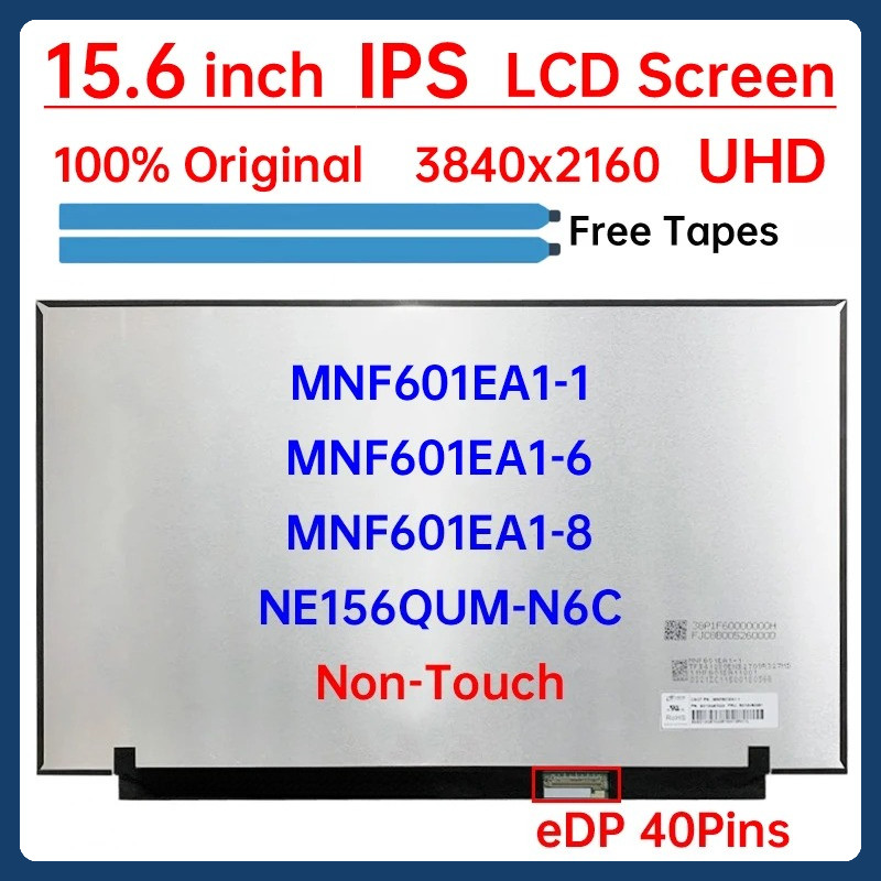 15.6 "หน้าจอ LCD MNF601EA1-1 MNF601EA1-6 MNF601EA1-8 NE156QUM-N6C สําหรับ Lenovo ThinkPad T15p P15v 