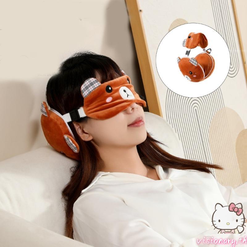 Vision Airy Plushie หมอนรองคอ Eye 2 in 1 สําหรับนักเดินทางฤดูร้อน