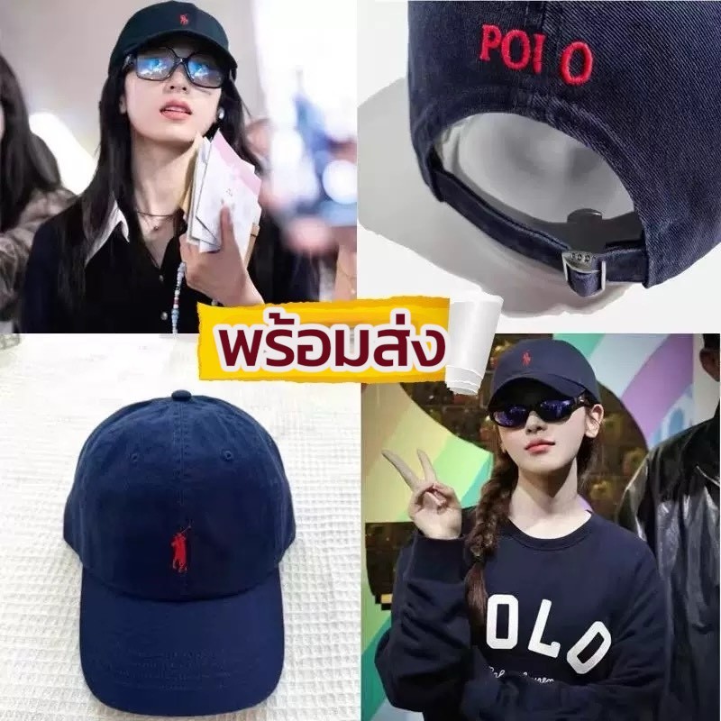 รีวิวหมวกเบสบอล Po-lo ผ้าฝ้ายระบายอากาศ: ไอเท็มที่ต้องมีสำหรับหน้าร้อน! 🧢