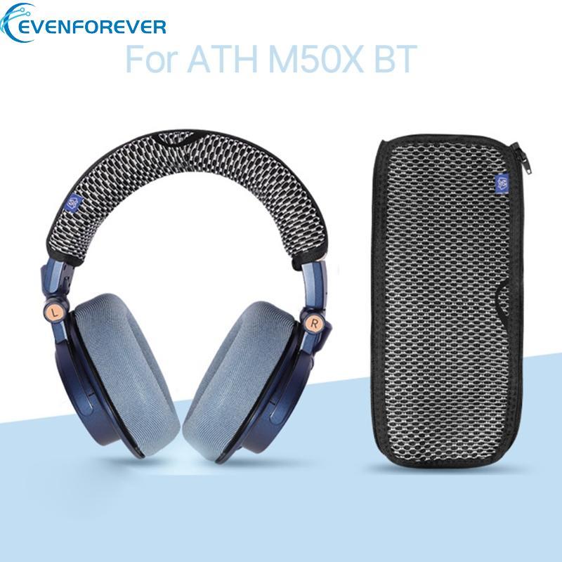 EV Universal Headband Cushions Loop Cover สําหรับ ATH M50X BT หูฟังแขน