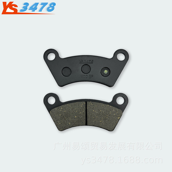 เหมาะสําหรับ Baiyang Feishen 260 300cc JCL FA D300 G300 H300 ATV ผ้าเบรคหลัง