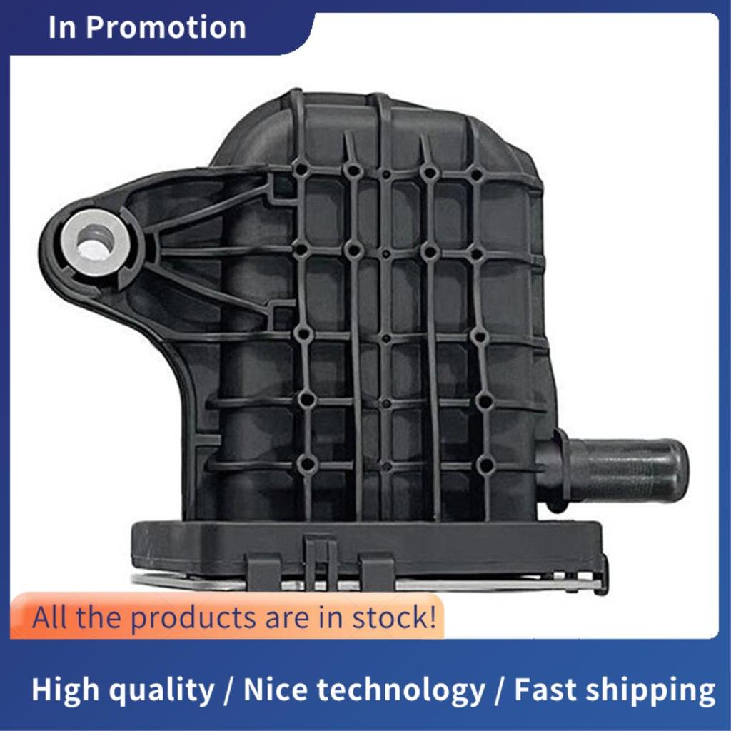 EGR คูลเลอร์ EGR Valve 1861749 สําหรับ C4 II 2.0, สําหรับ Focus III 9807593080 2267338 DS7Q9D475DA