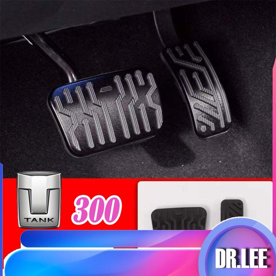 [READY]GWM TANK 300 Accelerator and Brake Pedal TANK 500 Body Kit tank300 Car Decoration Accessories