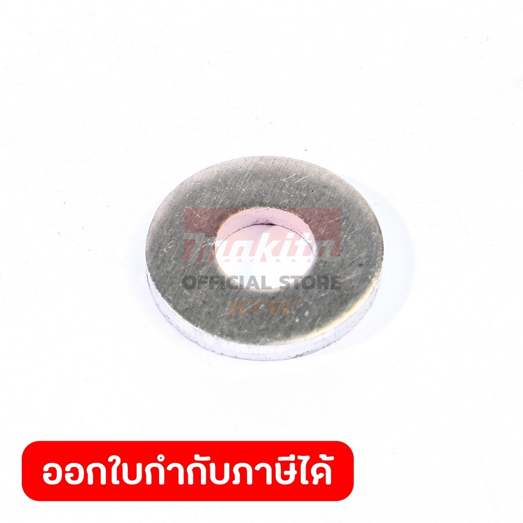 MAKITA มากีต้า MP316799-0 อะไหล่ VC2510L(VC3210L)#61 แหวนรอง NO.61 FLAT WASHER FOR VC2510L(VC3210L) 