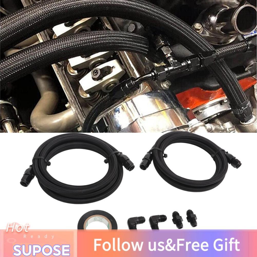 supose 3L80 3000 Psi Peak Pressure Transmission Cooler Lines ทนทานมีประสิทธิภาพยืดหยุ่นสำหรับกระปุกเ