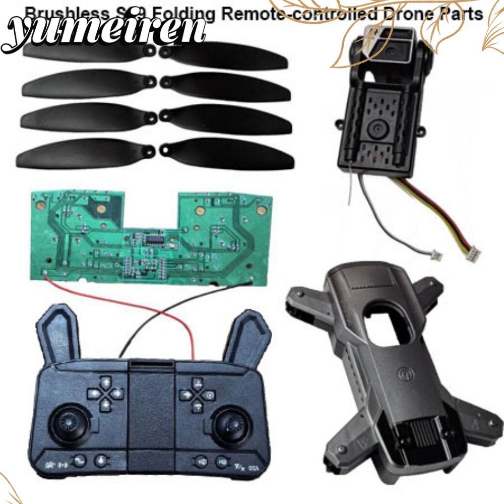 YUMEIREN พับรีโมทคอนโทรล Drone Parts, 10 รูปแบบ Universal Brushless S99 ใบพัด,สีดํา DIY RC Drone Assembly อะไหล่ Brushless S99