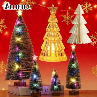 Allieuka ต้นคริสมาส ขนาดเล็ก ตั้งโต๊ะ ตกแต่งคริสต์มาส ของแต่…