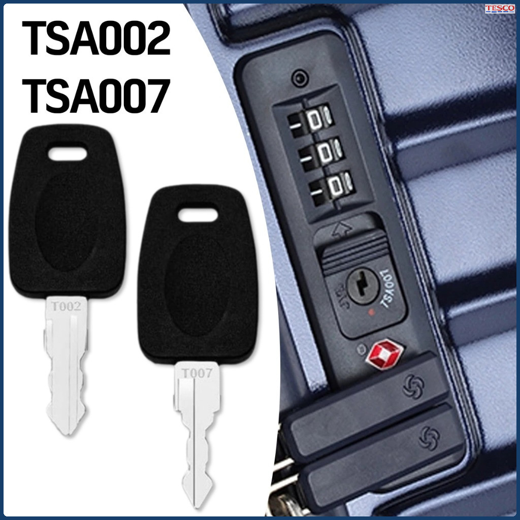 TSA002&TSA007 กุญแจมาสเตอร์ TSA 002 007 กุญแจรหัสรวมกระเป๋าเดินทาง