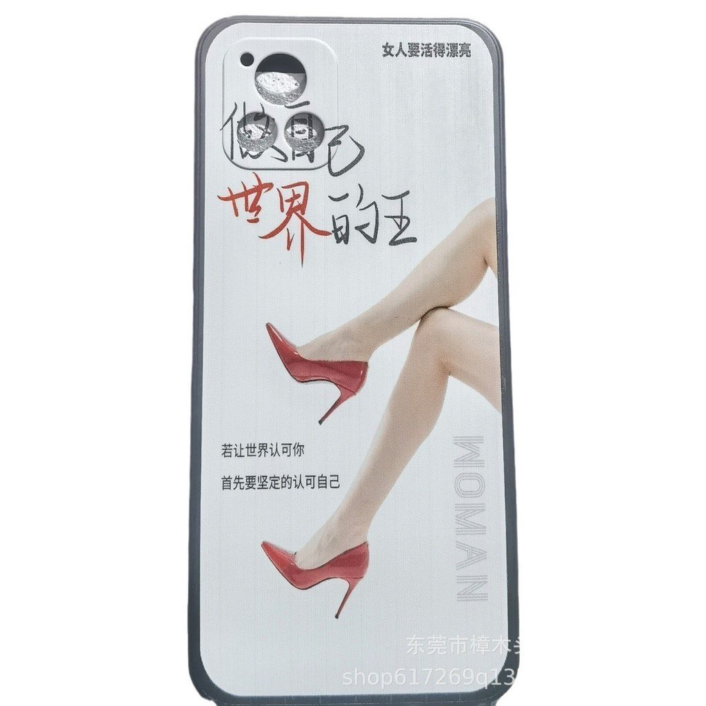 Zero องศาเก่าไดร์เวอร์นูนเปลือกการ์ตูนสีเหมาะสําหรับ OPPOA3A57A5A83A77A96A72A37A9A1