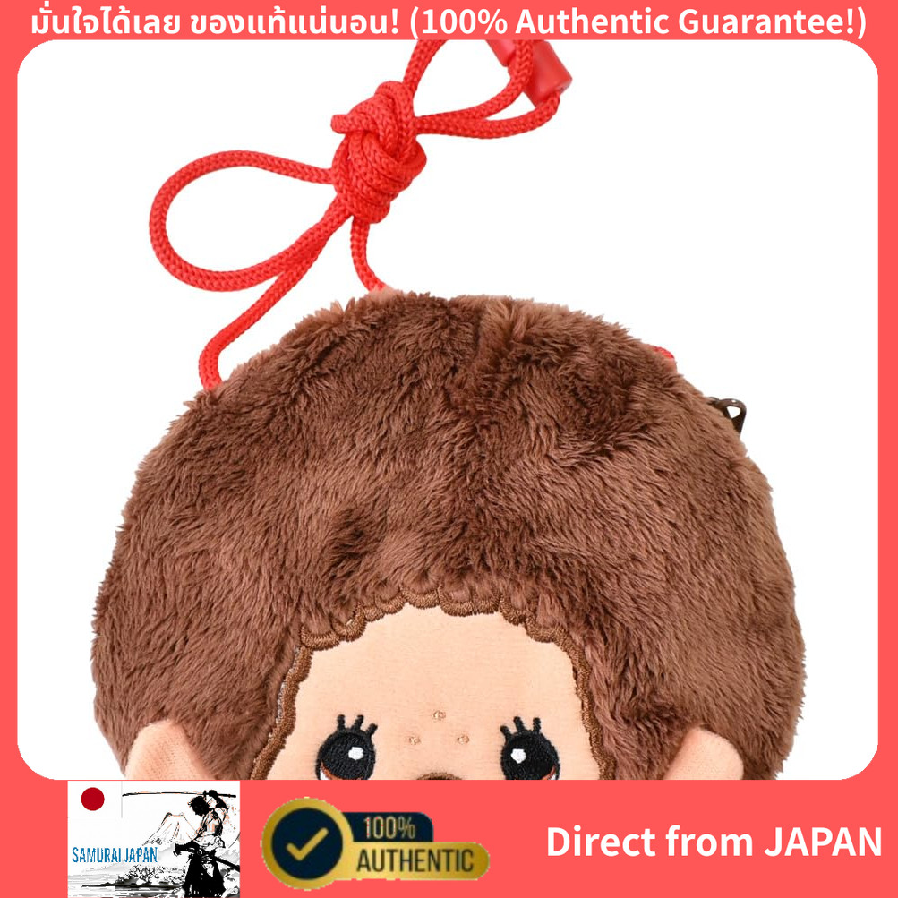 ของแท้รับประกัน! กระเป๋าคอโมนชิชิสุดน่ารัก ขนาดประมาณ W13.5 D2.5 H12.5 เหมาะสำหรับพกพาและใส่ของจุกจิ