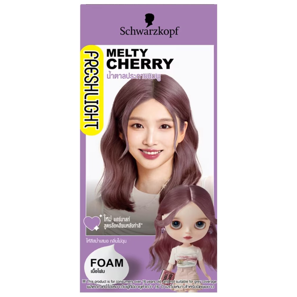 Schwarzkopf Freshlight Foam milky เฟรชไลท์ โฟม มิลค์กี้ เนื้อโฟม/ครีม ย้อมผม สีสวย ติดง่าย ใช้ง่าย - รูปที่ 6