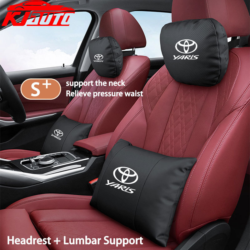 Toyota Yaris หนังนุ่ม Headrest & เบาะเอวบรรเทาความเมื่อยล้า Maybach DesignAuto หมอนรองคอสําหรับ Yari
