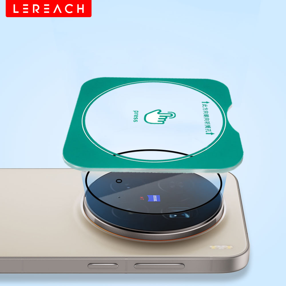 [กรอบลบตัวเอง] Lereach สําหรับ VIVO X300 Pro/X300 Ultra/X300s/X300 กระจกนิรภัย เลนส์กล้องมือถือ ป้องกัน กันรอยขีดข่วน โปร่งใส 100%