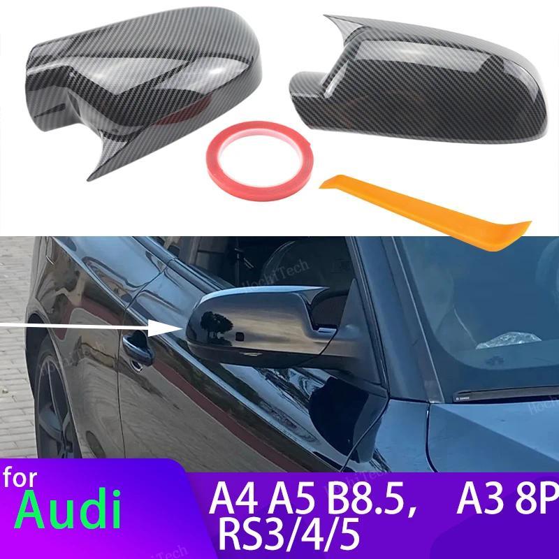 สําหรับ Audi A4 A5 S4 S5 B8.5, RS3 RS4 RS5, A3 8P B8.5 สีดําฮอร์นคาร์บอนดูเพิ่มด้านข้างด้านหลังดูกระ