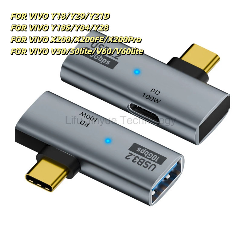 LKY6 Type-C 1/2 Dual C Port Adapter OTG Converter รองรับการขยาย USB 3.0 และการชาร์จพร้อมกัน PD100W ส