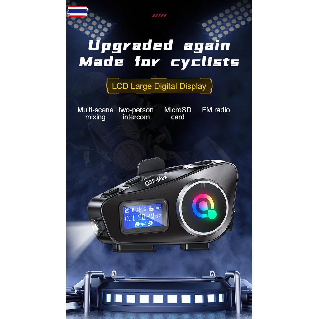 มาถึง 1-2 วันQ58สูงสุดหมวกกันน็อกมอเตอร์ไซค์ IP65ลูทูธอินเตอร์คอมกันน้ำระยะ500เมตรหลายฉากแชร์เพลงผสม