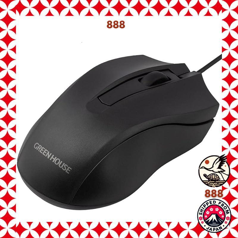 Green House wired mouse with silent click buttons GH-MUDQOA-BK Black
Green House wireless mouse with DPI switch button GH-MULNOA-BK Black
Green House wireless mouse with DPI switch button GH-MULNOA-SV Silver
Green House wireless mouse with silent click bu