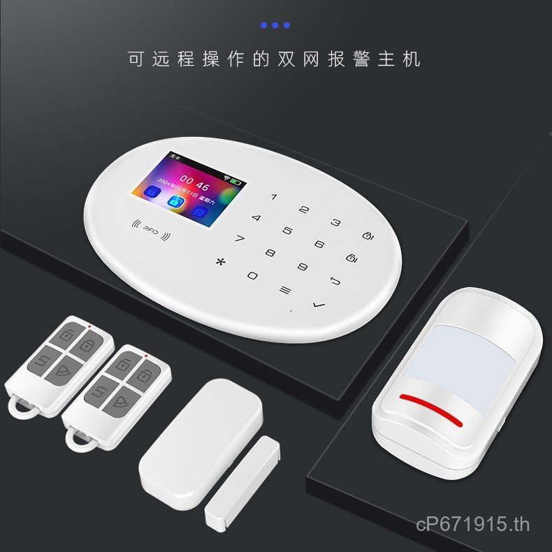 Remote W204 Security Shop Home Wireless Alarm Alarm Alarm 4G System เซ็นเซอร์อินฟราเรด Anti-theft Fu